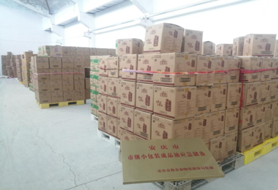 安慶 深化依法治糧，構建糧食市場管理服務共治共享新格局